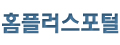 로고
